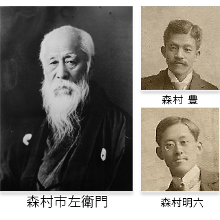 森村市左衛門,森村豊,森村明六